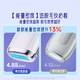AUX Hair Removal Device Sapphire Freezing Point Laser Painless Whole Body Underarm Private Parts Home Shaving Machine Girlfriend and Wife Gift Box 1127B Freezing Point Sapphire Pro