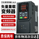 Allende inverter 380V three-phase heavy load 1.5/2.2/3KW/4KW/5.5/7.5KW/fan water pump asynchronous motor speed regulation three-phase heavy load 2.2KW