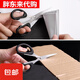 Fat Donglai Office Home Sewing Paper Scissors Stainless Steel Handmade Express Knife Scissors Portable Student Scissors Kitchen Supplies 1 Pack
