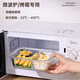 Listado Lugar de vidrio Luncher de microondas El oficial estudiantil especial de calefacción de microondas trae una lonchera y una caja de frescura a una caja de vegetales separada y sellada. Modelo principalmente recomendado [Matcha Green] Da Chang Sandi-1050m