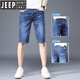 
JEEP SPIRIT summer denim shorts men's cropped pants blue mid-trousers men's casual men's jeans thin five-point pants 679 blue (single-piece) 28 [100-109Jin[Jin equals 0.5 kg]]
