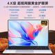 
HUMI independent display RTX3050 [12-core i7+i9 Core] Intel gaming laptop Black myth chicken eating ultra-light and thin design office high-end portable AI large screen Core i7+GTX1050 independent display hot-blooded version 32G running + 1024G solid-state high-speed hard disk