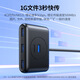 绿联（UGREEN）UGREENUSB3.0扩展器集分线器插头多口HUB1分4拓展 升级外观-2米(15699)