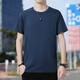 Lomon summer ice silk quick-drying short-sleeved T-shirt for men's sports breathable loose round neck T-shirt 17088 light brown 4XL 175-195Jin[Jin equals 0.5 kg]