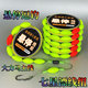 New seven-star floating hovering anti-bottom fishing line set full set of single hook line automatic flip hook wild fishing crucian carp small fish white 2.7 meters 2 rolls Dalima hovering single hook line group 1.5 main line + No. 5 hook line