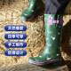 
EVERCREATURES British Fashion Rain Boots Rain Shoes Rubber Non-Slip Water Shoes Water Boots Cartoon Chicken Print High Tube Rain Shoes Women Military Green Chicken Print High Tube 10CHK 38