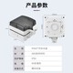International Electrician (FDD) air conditioning water heater leakage protection switch household leakage protection air switch panel type 86 with socket three holes 16A with IP66 waterproof box