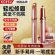 KDISV German high-end electric eyebrow trimmer eyebrow trimmer eyebrow trimmer eyebrow shaver shaver eyebrow blade automatic eyebrow trimming nose hair trimmer electric eyebrow trimming pen lazy eyebrow shaving pen for women only 10th generation upgraded model champagne color + replacement blade * 2 rechargeable model easy to use for novices one stroke molding