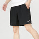 Nike (Nike) Men's 2025 Summer NUEVO Pantalones cortes de algodón puro algodón de algodón sin algodón transpirable Deportes versátiles versátiles de secado rápido DV9858-010 S