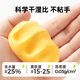 Meile Capsule d'enfance Argile 12 Color Ultra Light Argile Colore Colore Boue non toxique Plasticin à la main Argile maternelle Étudiant Gift pour enfants