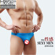 Modal men's underwear men's ice silk sexy breathable thong low-waist fashion protruding underwear men's youth shorts sexy black 2XL XXL