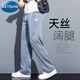 A21FUNB Summer Toucking Tennis Jeans для мужчин распадается по прямым повседневным ногам мужчины модные брюки шелковые брюки для мужчин 1048 Blue Summer Thin xl 130-150Jin [Jin равно 0,5 кг]
