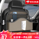 Complete car seat back storage bag car storage box Toyota special model Wenxinmi-Multifunctional back seat storage bag-short Toyota Corolla