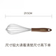 Raft core egg pump large egg beater 304 stainless steel cream mixing stick kitchen food grade home hand tool WK9214 large egg beater