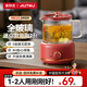 AOTEYOU mini health pot all-glass office health kettle for one person, kettle, stewing kettle, all-in-one small fully automatic constant temperature kettle, tea brewer, scented tea brewing teapot, electric stew cup, pomegranate red, mechanical model + tea drain, knob adjustment + all glass 0.6L health pot