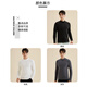Free style half turtleneck bottoming shirt men's t-shirt camellia oil moisturizing goose down antibacterial German velvet brushed slim long-sleeved thermal underwear