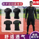 ZIPJBX Deportes para hombres de manga de manga de manga de manga de manga rápida Top Camiseta alta elástica de sudor elástica Traje de fitness con traje de baloncesto 6319 CONTINACIÓN CORTA + 829 pantalones cortos negros S (referencia: 90-100Jin [Jin equivale a 0.5 kg])
