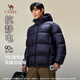 Camel Men's Down Jacket Men's Thickened Winter Hooded Waterproof Warm Couple Bread Jacket M33CR07131B