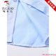 
Woodpecker Ice Silk Cotton Short-sleeved Shirt Men's Half-sleeved Solid Color Shirt Men's Breathable Summer Business Comfortable Formal Clothes No Crystals Light Blue Pattern S 165/84A/3895-105Jin[Jin equals 0.5 kg]