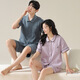维秘艾米丽莎高档100%纯棉情侣睡衣春夏季短袖开衫甜美家居服休闲男士全棉套装 N12706女N12806男 XL 女