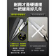 京厽德国锯子家用小型手持折叠手工锯伐木锯木头木工专用锯树 SK7钢210mm折叠锯货号1421