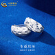 CHINA GOLD PT950 platinum rosette earrings for women, high-end earrings, birthday, Valentine's Day, wedding gift for girlfriend and wife, platinum rosette earrings, about 2.5g, one pair + brand gift box