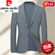 Pier Cardin High-End Business Thin Dünn Elastizität atmungsaktives Freizeitanzug 2025 Sommer Herren-Vater-Anzug Business High-End-Jacke 9928 Blau M 170/100-120jin [Jin ist gleich 0,5 kg]