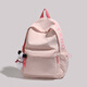 RICH YOUR HOME German quality schoolbag high-value lightweight backpack large capacity junior and senior high school girl schoolbag college student travel pink gift palette