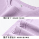 Jüdisches Frauen kurzärmeliges T-Shirt im Sommer Heiße, vielseitige T-Shirt Pure Cotton Dopamin Small Slim Top JR A Pulver 835a 4xl