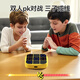 Sprungheld Huarongdao Digitales Bildung Spielzeug 8-12 Jahre altes intelligentes Magnetpuzzle Kinder 6-10 Geschenke für Jungen und Mädchen Ai Tic Toe Chess 3 in einem Gelb