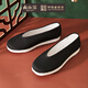 Neilian Sheng Men's Shoes Traditional Handmade Thousand Layer Soles Casual Youth, Middle-aged and Old Beijing Cloth Shoes 0001 40 Black