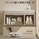 
Newnais narrow edge 41cm bathroom cabinet ceramic integrated basin wash basin household bathroom wash basin cabinet combination bathroom cabinet 12041 khaki hanging cabinet (free full set of faucet accessories)