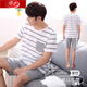 Langsha Men's Pyjamas Pure Coton Shorts Shorts d'été Nouveau style grande taille simple occasionnelle et peut être porté à l'extérieur pour les vêtements de vêtements pour la maison jeune et d'âge moyen 1283 # Nouveau style d'été L standard 160-173 / poids 115-135