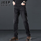 JEEP SPIRIT Jeep jeans men's high-end pants men's straight casual trousers spring and autumn loose and versatile men's pants