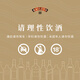 唐胡里奥（DON JULIO）1942陈酿 龙舌兰小瓶小酒版礼盒 50ml*3 墨西哥进口 调酒基酒