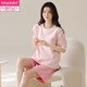 El pijama modal para mujeres para pantalones cortos de verano, algodón redondo del cuello delgada del hogar dulce del hogar se puede usar fuera de Z9855 m [recomendado para usar 80-100Jin [Jin iguala 0.5 kg]]