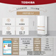 TOSHIBA (TOSHIBA) / TOSHIBA GR-RF560WI-PG1B3 / RF561WI / RF687WI / RF559 Réfrigérateur sans gel GR-RF687WI-PG1B6