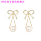YRYE gold store model 999 sterling silver pure silver bow freshwater pearl earrings new French square round face trendy earrings bow pearl tassel earrings