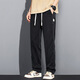 Lee Kids Tennis Jeans Sommer dünne Eis Silk Casual Long Hosen Männer losen geraden Beinen Amerikanische trendige Marke Draping GF1D02-1048 Blau M 90-15jin [Jin entspricht 0,5 kg]