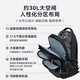Made in Tokyo, Junengzhuo PRO student schoolbag backpack, large-capacity spine protection for junior and high school students, 17-inch computer bag