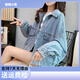 轻雨小筑外套感纯欲风牛仔外套女韩版宽松潮炸街牛仔衣 9926#图片款蓝色 9926#图片款蓝 S 建议80--100斤