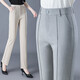 Baissi Shield Frühling, Sommer und Herbst Neue Freizeithose für Frauen, hohe Taille Vielseitige kleine geraden Hosenanzug Hosen Mutterhosen Hosen 9272A2F68 Schwarze Feder und Herbst 21 Größe 28 Größe L Taille 2 Fuß 1