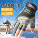 
Cycling lure fishing gloves sun protection, windproof, breathable, anti-cut and anti-slip three-finger spring, winter and summer sports fishing equipment fishing three-finger letter gray