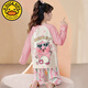 G.Duckkids Girls Pyjamas Kinder langärmelige dünne Frühlings- und Herbst-mittelgroße Kindermädchen Heimkleidung 2024 Neues reines Baumwollset 2 m-ST-11304 8 Größen (100-110) cm