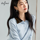 Eifli (eifini) Eifli contrast color POLO collar long sleeve pullover knit sweater fashionable top for women 2025 autumn new light blue S 80-105Jin [Jin equals 0.5 kg]