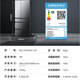 松下（Panasonic） NR-F673WX-X5/F658/607/601/509日本原装进口冰箱HBE NR-F601HX-X5 镜面黑588L 日本7