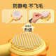 Qi Oh cat comb to remove floating hair, needle comb, dog hair removal comb, cat hair cleaning supplies, pet anti-shedding brush, cat hair removal tool, upgraded pink comb with knot opening