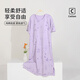 Modal Nightgown for Women's Summer Summer à manches courtes à manches courtes 2025 Nouvelle robe d'été enceinte enceinte d'été ZH14105 L (165)