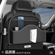 Complete car back seat storage bag car storage box Citroen C6 Versailles C5X Tianyi Elysée Sega Quality Black - Multifunctional Back Chair Storage Bag - Short Citroen C2