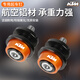 Nongshi adecuado para KTM 200RC Duke250 390 690 790 1090 1290Adv Tornillos de arranque modificados Negro (KTM 390/250/200) 1823